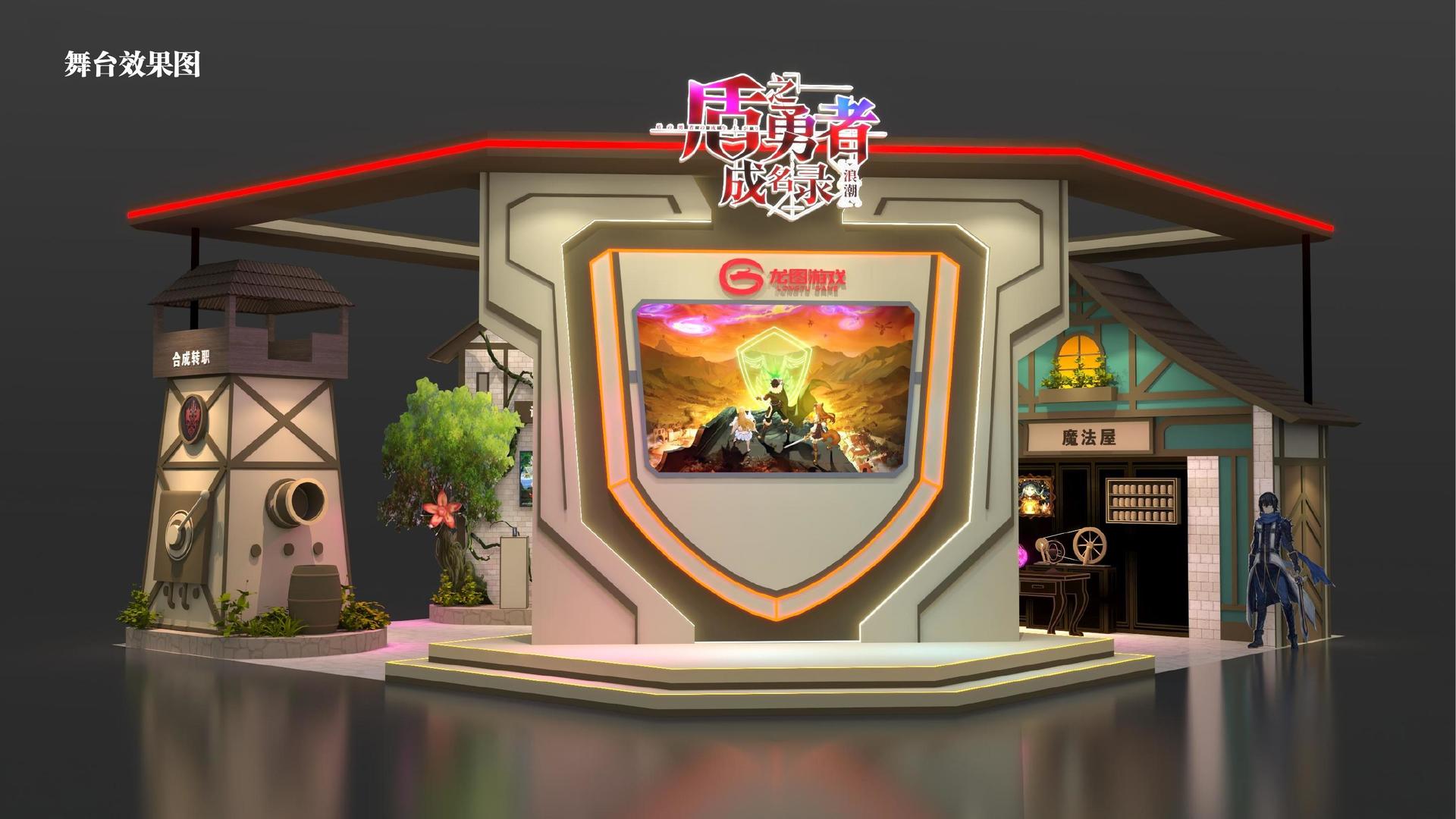 昊成传媒与多家艺术机构建立长期合作机制